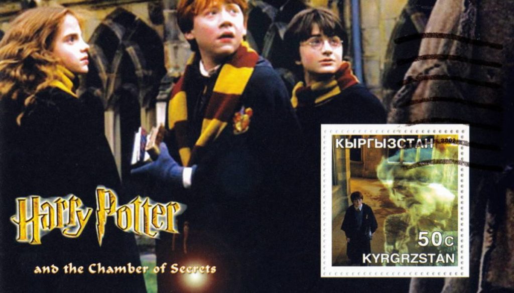 Harry Potter Saga: how many books to read