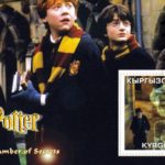 Harry Potter Saga: how many books to read