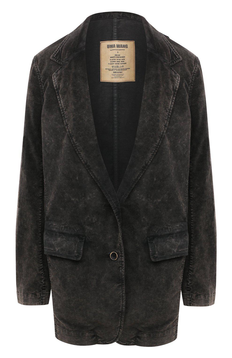 Velvet jacket, Uma Wang, RUB 103,500.