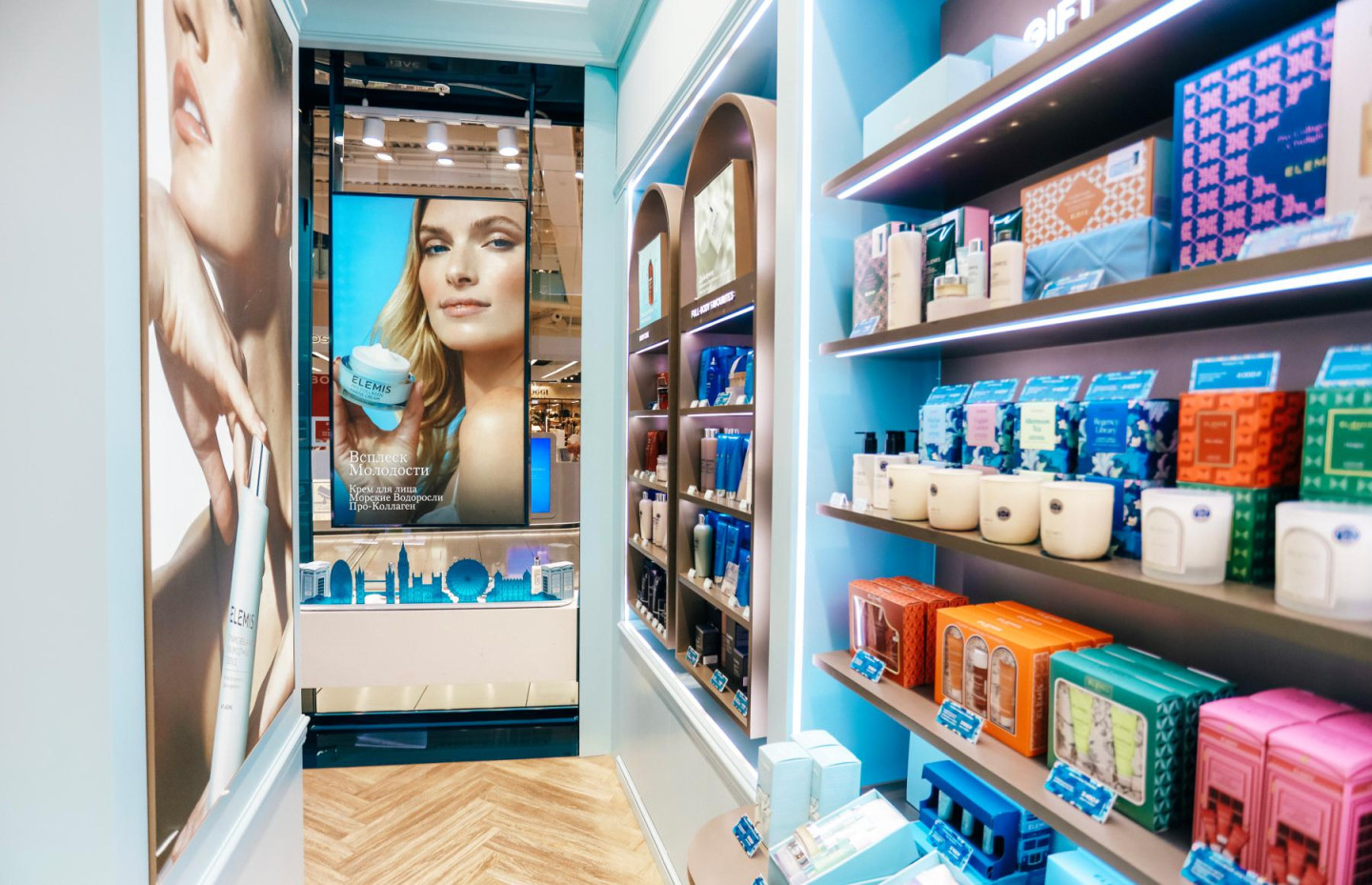 The Elemis brand announced a promotion for the birthday of its flagship boutique