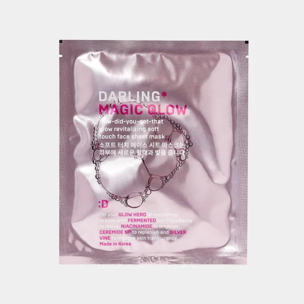Refreshing mask with a wow effect of radiance, Magic Glow Glow Revitalizing Mask, Darling*, RUR 99.  («Golden Apple»)