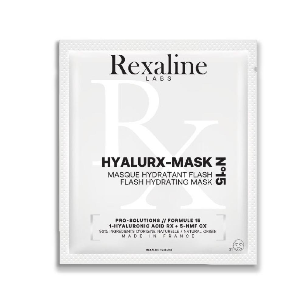 Moisturizing fabric face mask Hyalurx-mask, Rexaline, RUB 1,430.  («Golden Apple»)