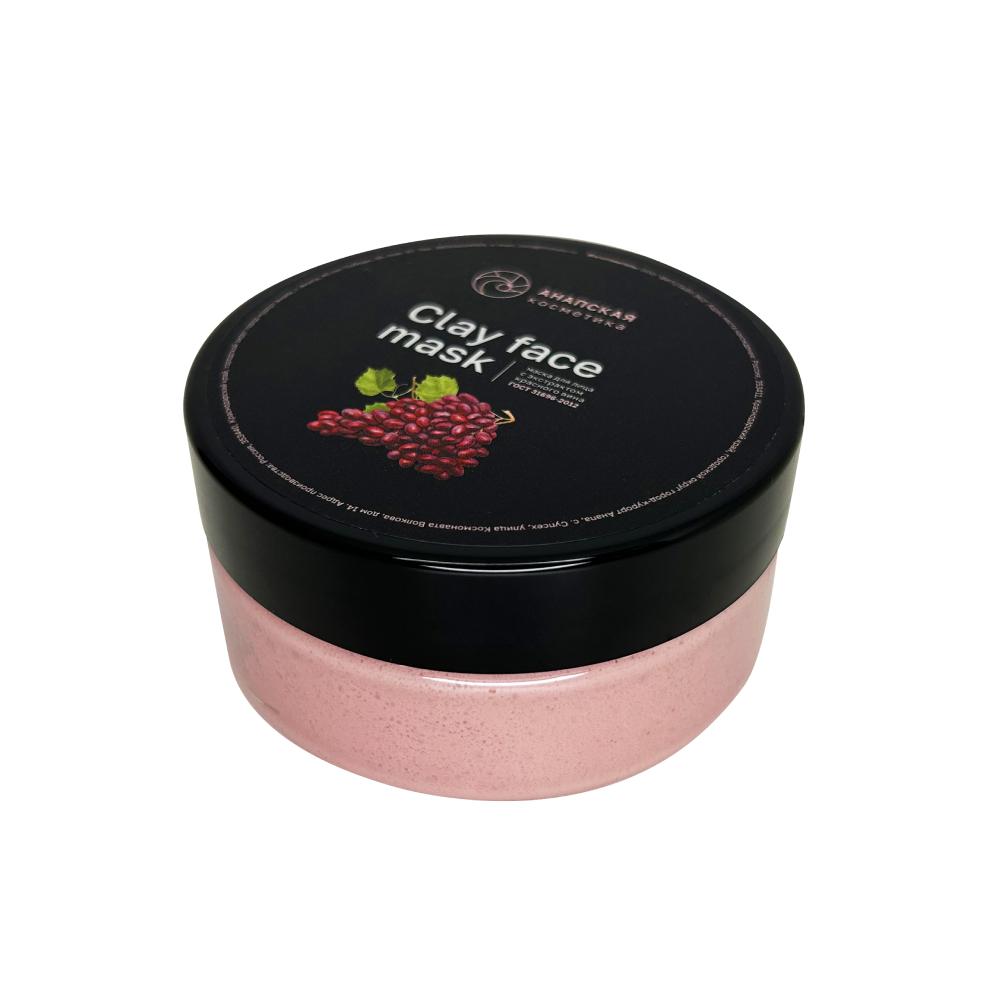 Clay face mask with red wine extract “Anapskaya Cosmetics”, 1160 rub.  (Ozon)