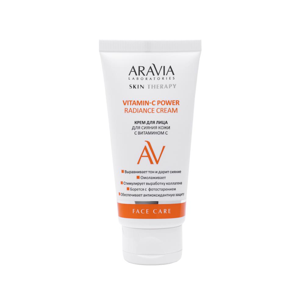 Face cream for radiant skin with vitamin C Vitamin-C Radiance Cream, Aravia Laboratories, Aravia, 342 RUR.  (aravia.ru)
