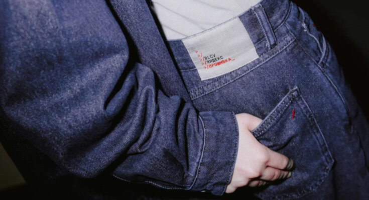 BLCV and Yandex released a capsule collection of denim “Firmware”