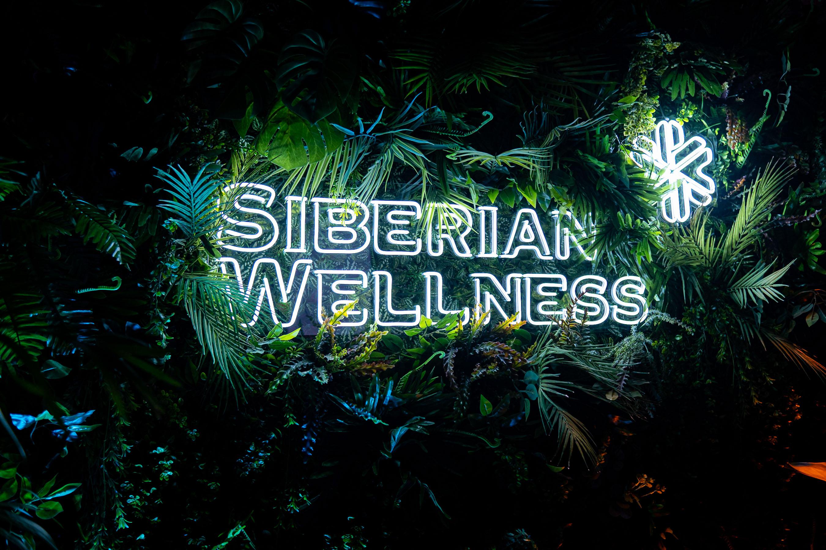 Event Siberian Wellness