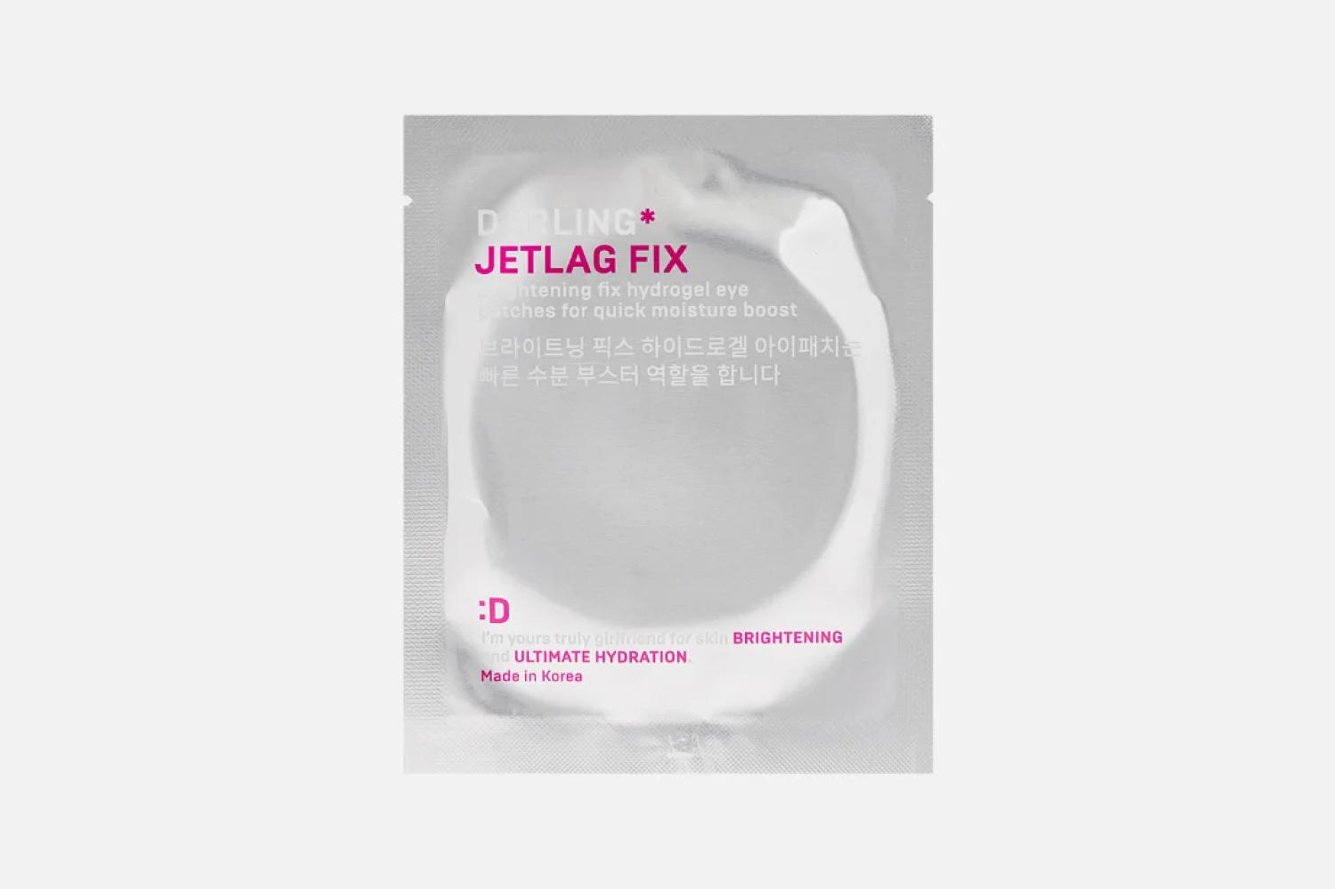 Refreshing and moisturizing eye patches Jetlag fix, Darling*, 1128 rubles ("Golden Apple")