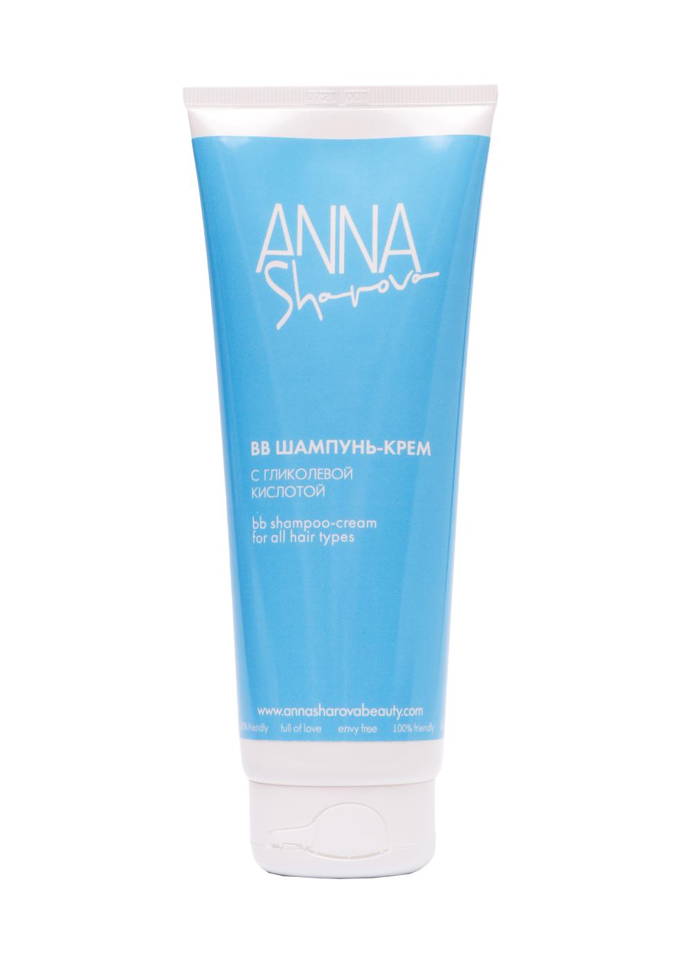 BB-shampoo-cream with glycolic acid, Anna Sharova, 800 rubles. (annasharovabeauty.com)