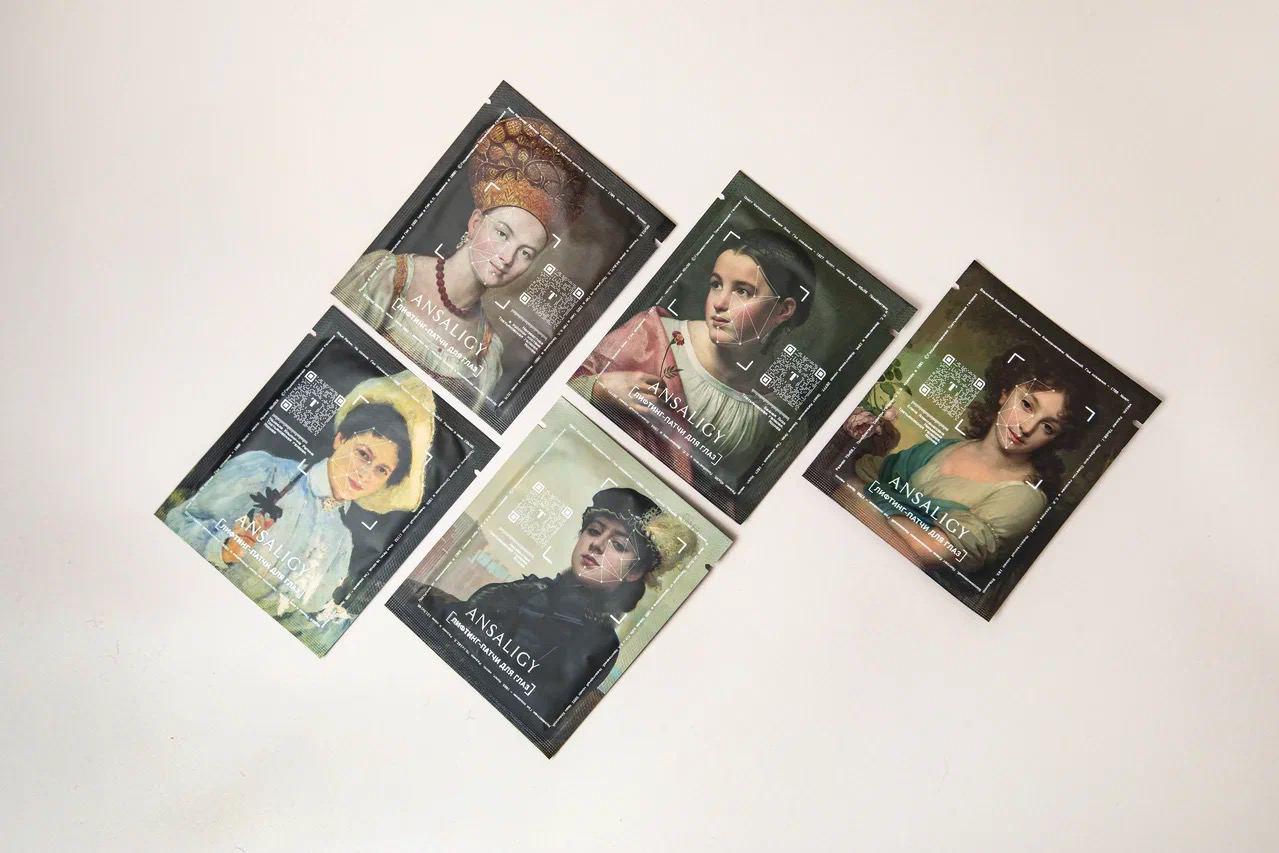 Limited Collection of Russian Portraits Patches, Ansaligy