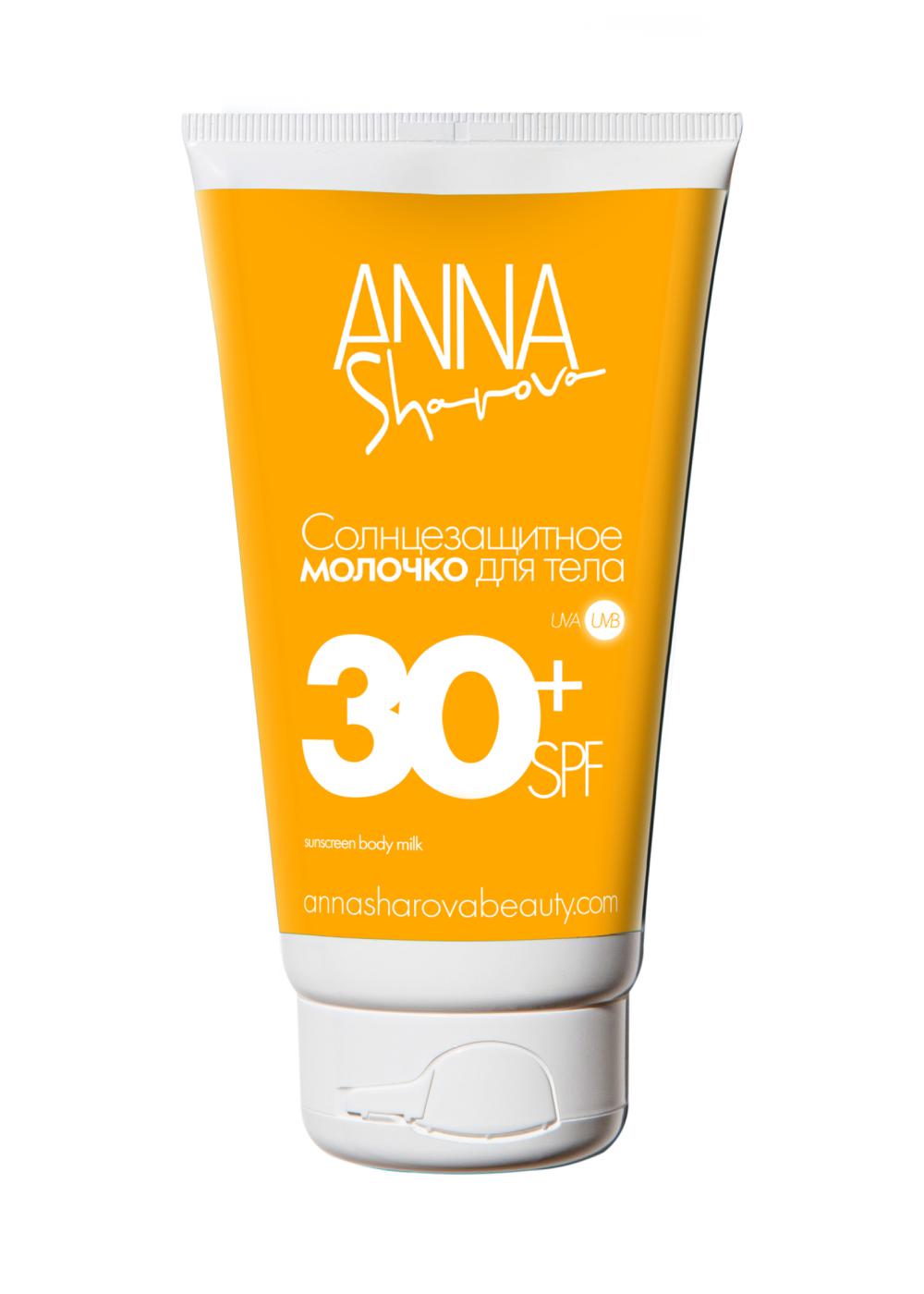 Sunscreen for face SPF 30, Anna Sharova