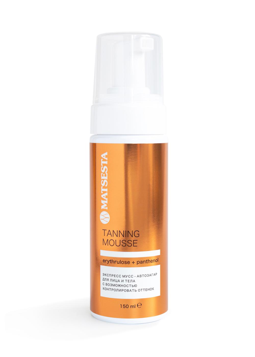 Express mousse-self-tanner for face and body, Matsesta 