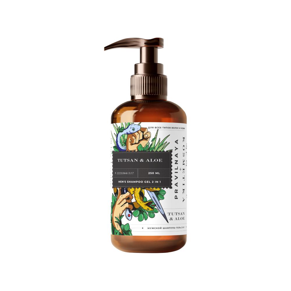 Men's shampoo-gel «Strength and aloe», Pravilnaya kosmetika, 555 rub. (Wildberries)