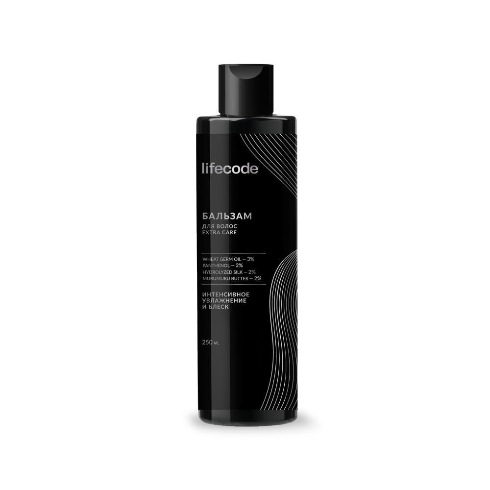 Moisturizing balm for all hair types, Lifecode, RUB 774. (lifecode.pro)