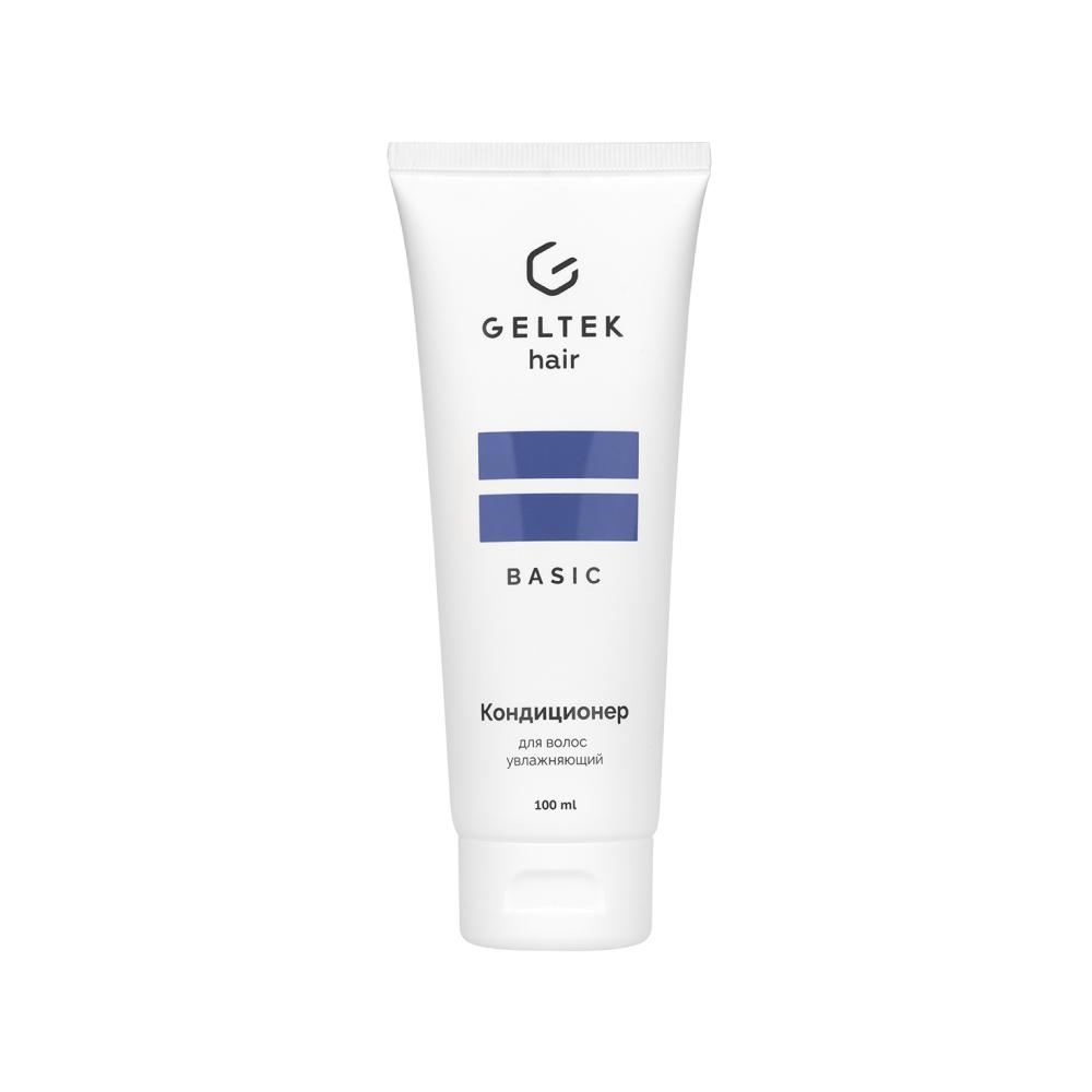 Moisturizing conditioner for hair, Geltek, RUB 1,374. (geltek.ru)